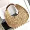 Panier Beige/Brown 33 cm - Image 3