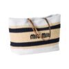 Raffia Tote LightBrown/White 34 cm - Image 2