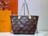 Neverfull Murakami MM 31 cm - Image 8