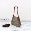 GG-Emblem Klein Beige/DarkBrown 24 cm - Image 4