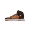 Air Jordan DarkBrown