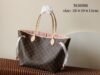 Neverfull MM Brown/Light Pink 31 cm - Image 2