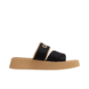 Mila Slide Beige/Black