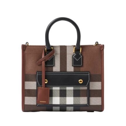 Freya Dunkles BirkenBrown 23 cm