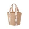 Woody Beige 35 cm - Image 2