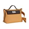 24/24 - 29 Bag Fuchs/Brown 30 cm - Image 2