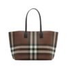 Tote Dunkles BirkenBrown 34 cm - Image 2