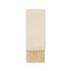 Alpaca Wool Beige - Image 2
