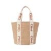 Woody Beige 35 cm - Image 3