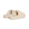 Shearling Beige - Image 3
