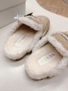 Suede and Shearling Ecru Slippers - Image 5